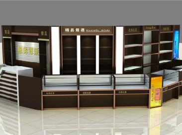 煙酒展示柜